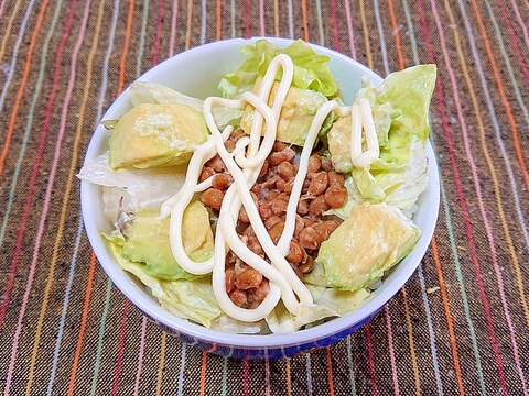 アボカド納豆丼